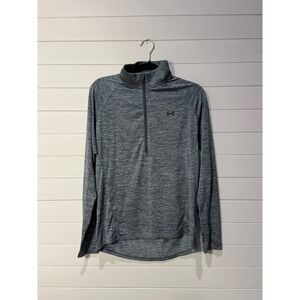 Under Armour Womens Gray Heathered‎ 1/4 Zip Long Sleeve Pullover Large Loose Fit